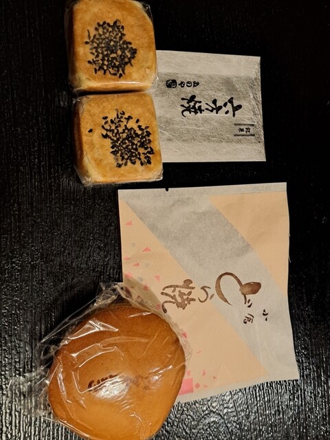 ゐのや（イノヤ） - 米沢（和菓子）の写真