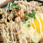 クシナグリル - Sisig