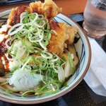 Marugame Seimen - 