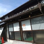 たけのこカフェ - 