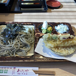 Wataya - 