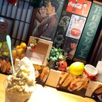 たけのこカフェ - 