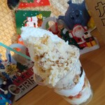 たけのこカフェ - 