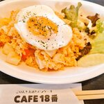 Kafe Juu Hachi Ban - 