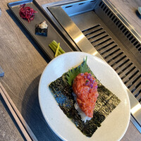 USHIGORO S. SHINJUKU - 