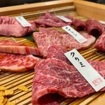 炭火焼肉のバクロ - 