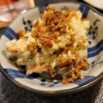 Motsuyaki You Shinsakuradai