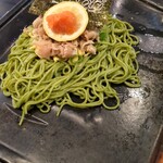 Bimisakanadokoro Nori - 