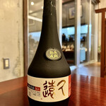 すまやどぅ　あか浜やー - 