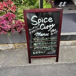 レストラン クロワサンス - 