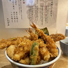 日本橋 天丼 金子半之助 本店