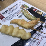 立呑み 魚椿 - 