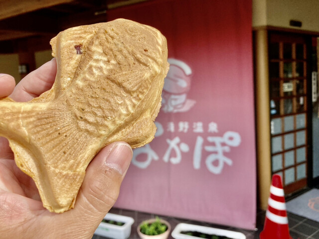 やっさんのたい焼き - 滝野/たい焼き・大判焼き | 食べログ