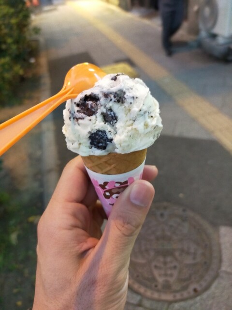 Thirty-One Ice Cream Asakusa Ten