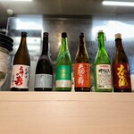 【应季】 日本酒