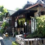 とんかつ家 比呂野 - とんかつ比呂野