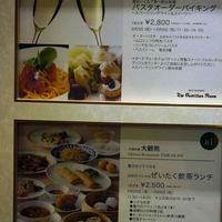 中国料理 大観苑 - 大観苑でランチを頂きに来たのですが、カステリアンルームのスパークリング飲み放題に胸キュン