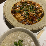 宮の森れんげ堂 - 