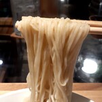 Japanese Ramen Noodle Lab Q - 