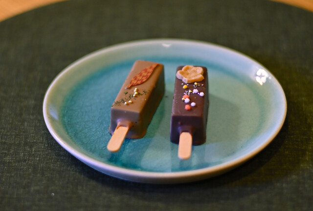 Bel Amer Kyoto Bettei