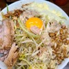 ラーメン二郎 横浜関内店