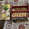 Aburi TORA 熟成鮨と炙り鮨 二子玉川店