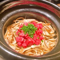 USHIGORO S. NISHIAZABU - 