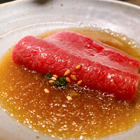 USHIGORO S. NISHIAZABU - 