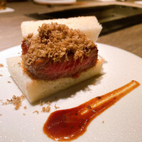 USHIGORO S. NISHIAZABU - 