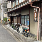 大黒屋鎌餅本舗 - 