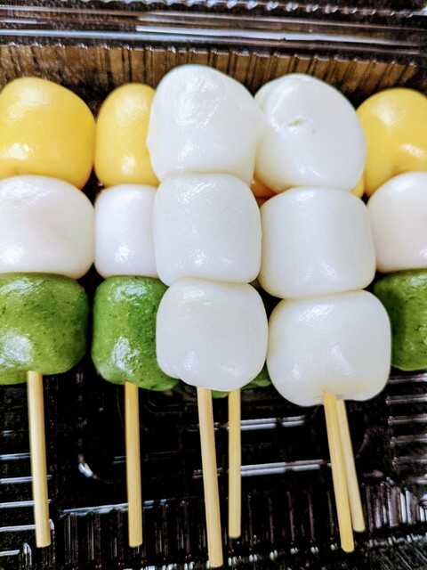 クラフト三笑 - 仙台市太白区その他（和菓子）の写真