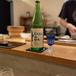 スシコーヒー - 