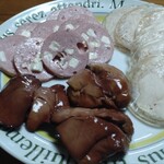 ノイ・エッセン - 