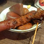 Miso Oden Yatai Aka Chouchin - 