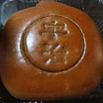 デイリーヤマザキ - 料理写真:贅沢なホイップクリームあんパン