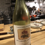 吉花 - ファイブグラス4杯目