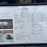 ル・ショコラ・アラン・デュカス 東京工房 - 