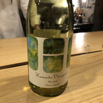 吉花 - おまけのお気に入りワイン