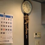 煮干し中華そば 一剣 - この風景が好き