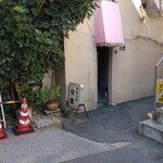 煮干し中華そば 一剣 - 渋いね