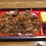 お肉の専門店 スギモト - 