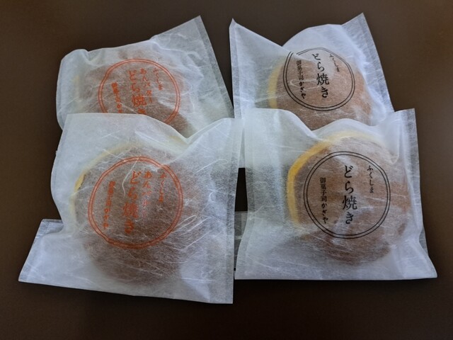 御菓子司 かぎや - 鏡石（和菓子）の写真