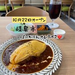 MORI CAFE - 