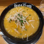 らあめん花月嵐 - 黄金の味噌ラーメン