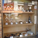 煮干し中華そば 一剣 - レストランも併設