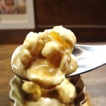 押上猫庫 - アフォガート