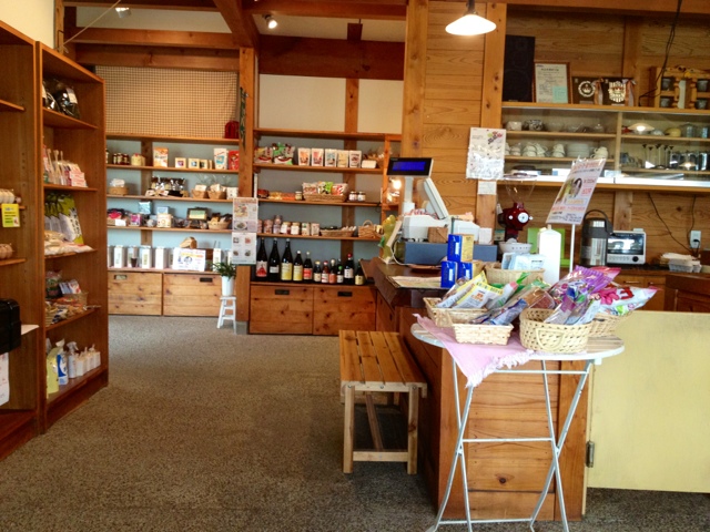 ひかりのさとファームレストラン （【旧店名：自然食レストランくるみ】） 八幡新田/自然食 [食べログ]