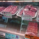 渡辺精肉店 - 