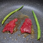 Watanabe Seiniku Ten