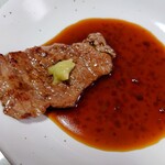 Watanabe Seiniku Ten